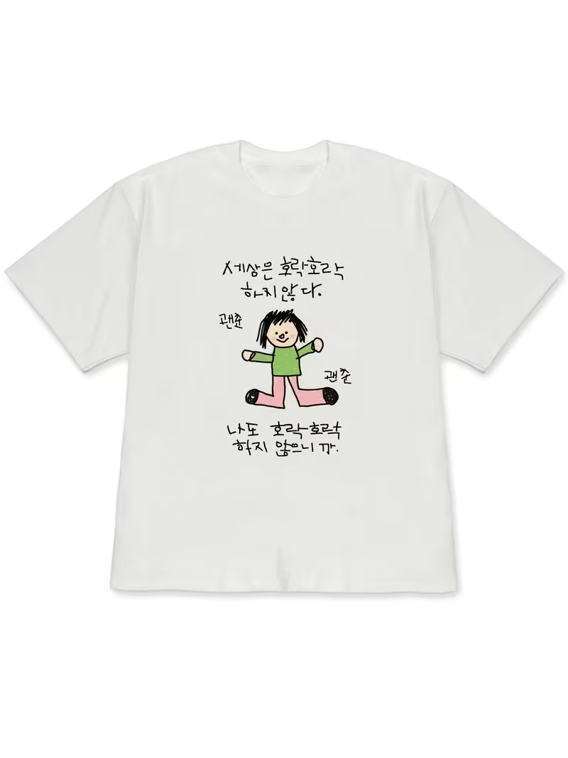 Women's T-shirt with A Illustr - đánh giá và giá Korean Daily Lifestyle
