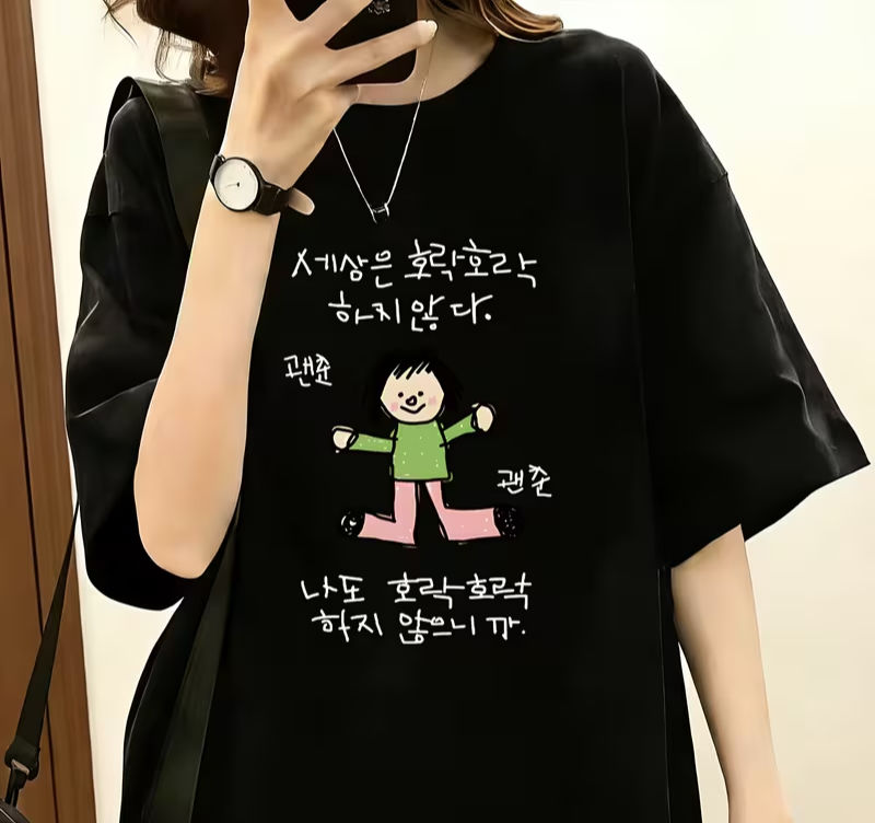 Women's T-shirt with A Illustr - đánh giá và giá Korean Daily Lifestyle