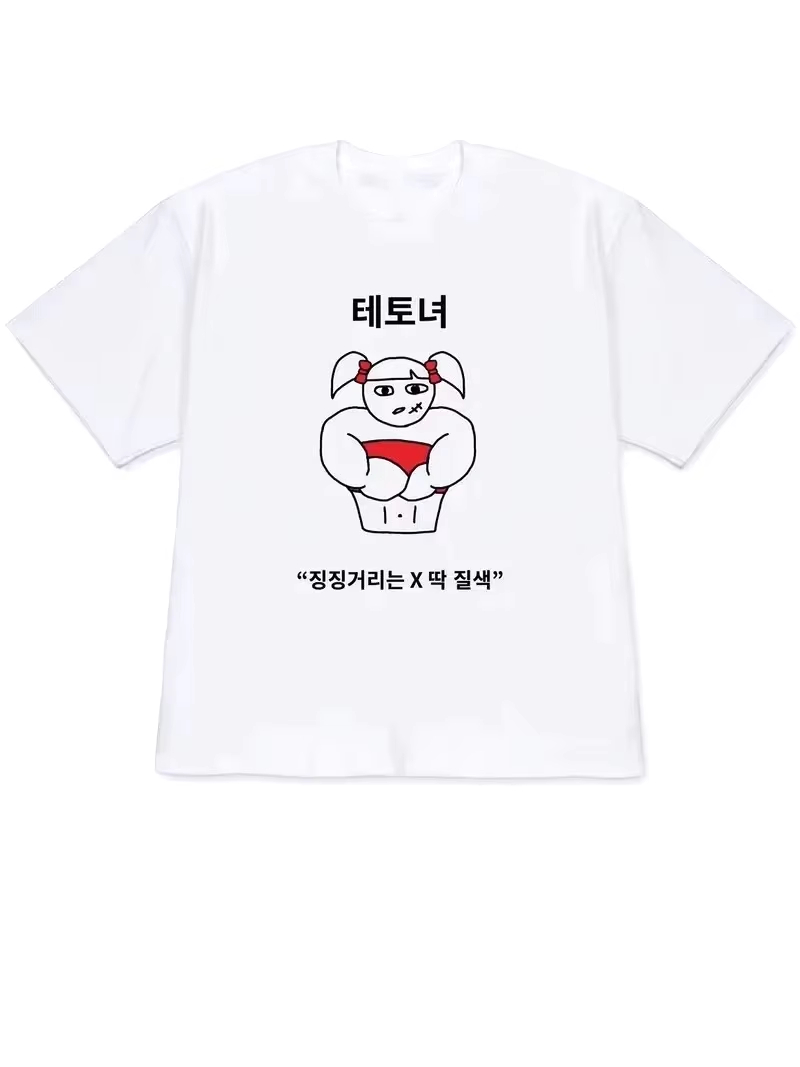 2026 Women T-shirt Y2k Short-S - đánh giá và giá Lifestyle Of Korean